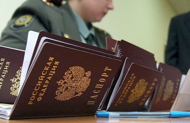 Португалія не підтримала візовий бойкот росіян
