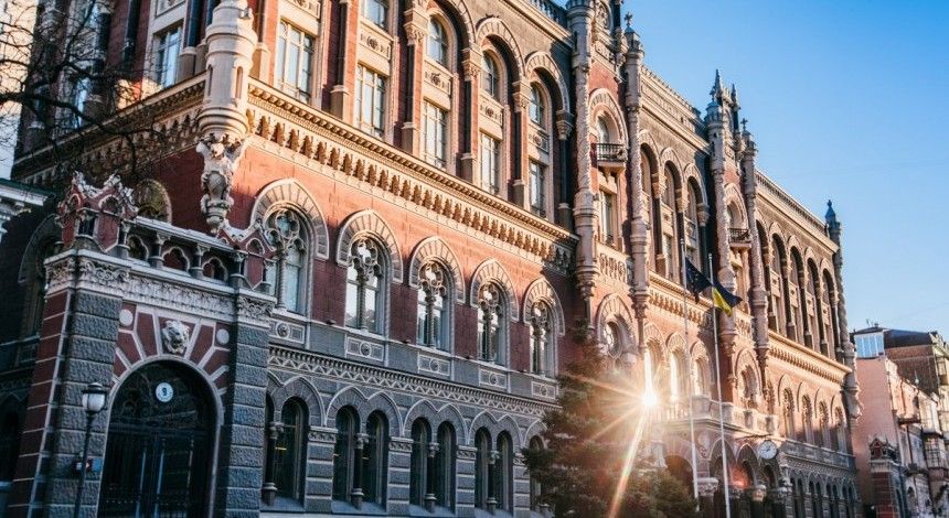 В четверг в Украине подешевеют доллар и евро