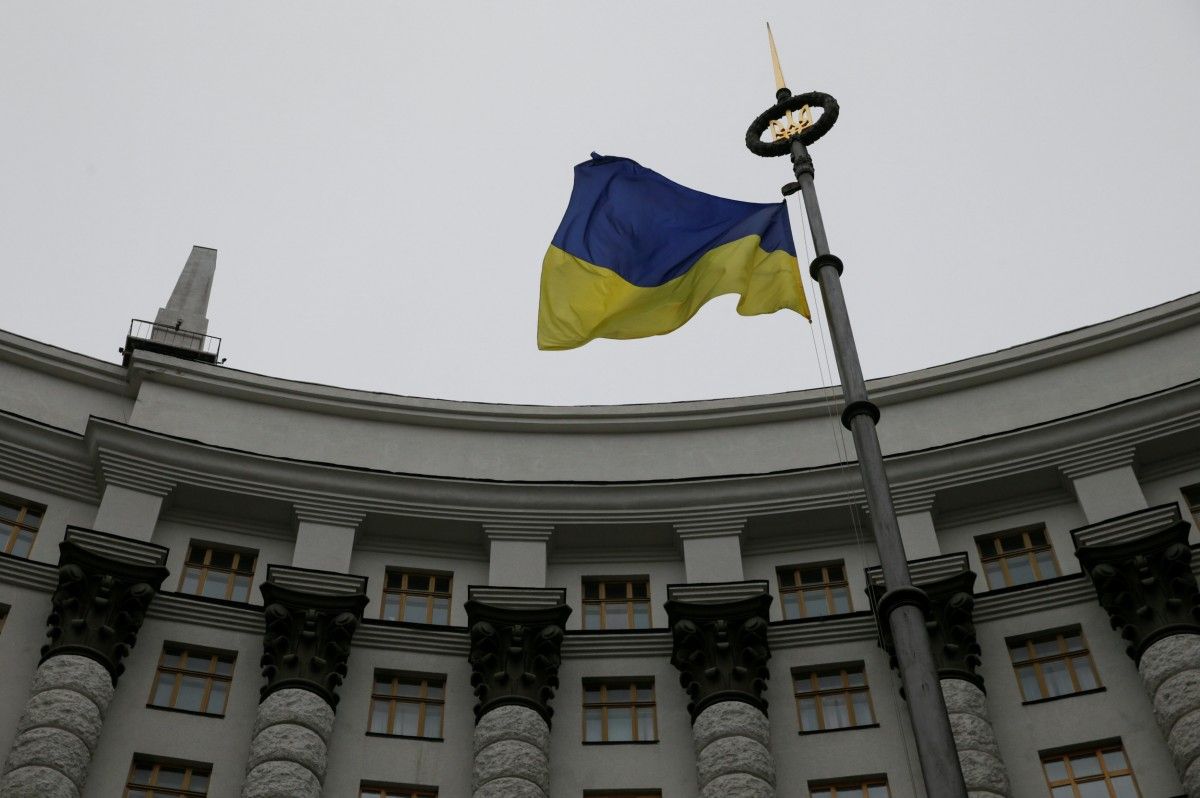 В Украине создадут оперативно-экономический штаб \ фото REUTERS