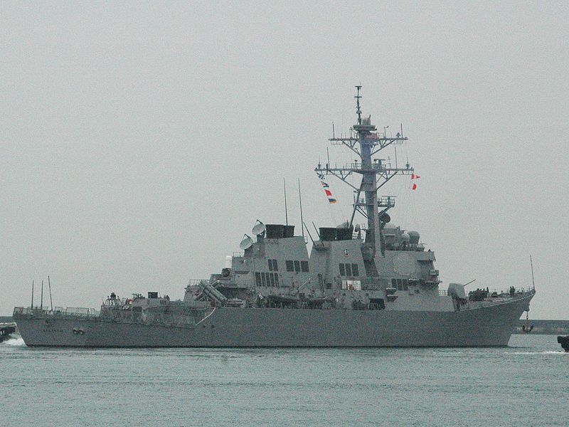 Есмінець США в Південно-Китайському морі наблизився до спірного острова Есмінець США в Південно-Китайському морі наблизився до спірного острова