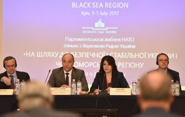 Семінар Семінар