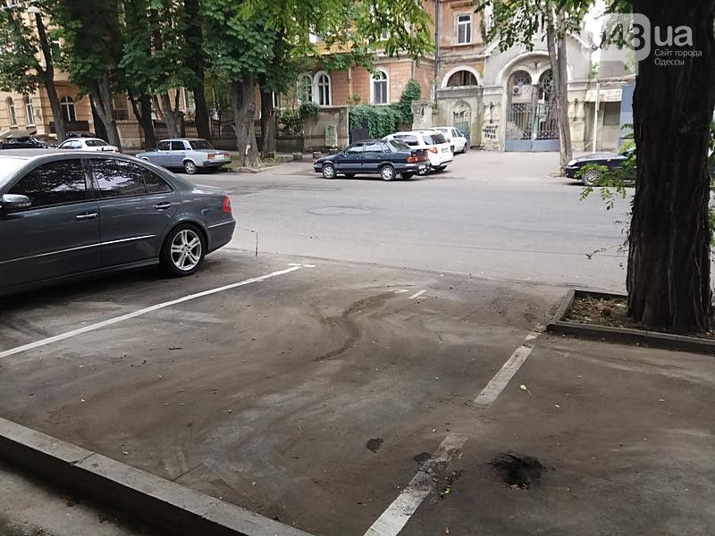 Слід вибуху / 048.ua Слід вибуху / 048.ua