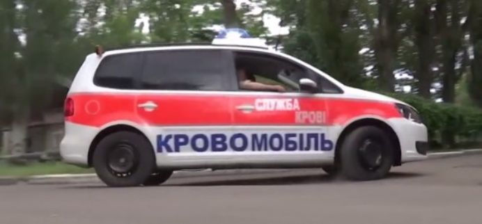 скрін відео скрін відео