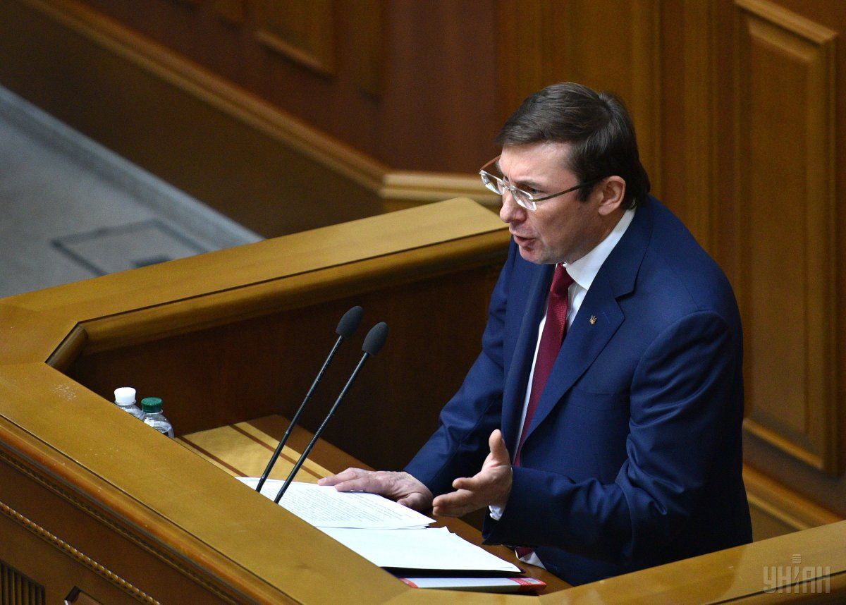 Луценко прокомментировал вопрос о законности прослушивания разговоров Саакашвили / фото УНИАН