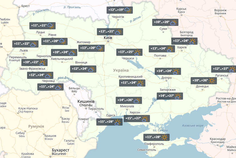 Прогноз на 5 липня / УНІАН Прогноз на 5 липня / УНІАН