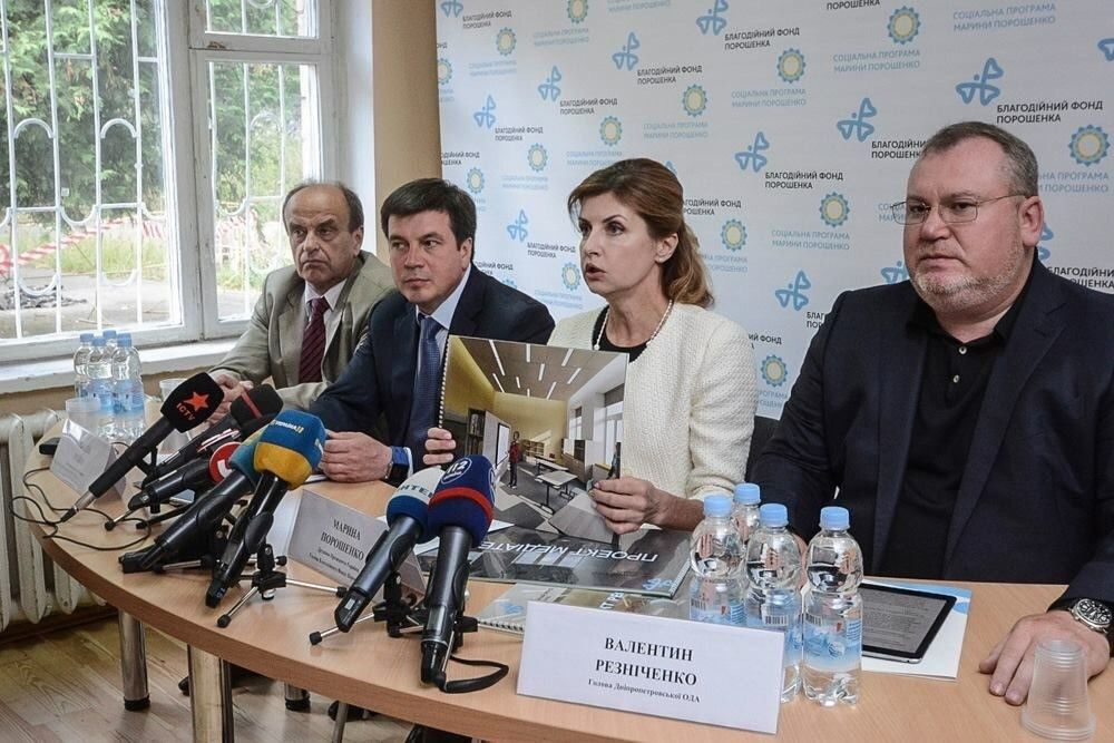 Марина Порошенко і Валентин Резніченко презентували освітній проект для дітей з особливими потребами Марина Порошенко і Валентин Резніченко презентували освітній проект для дітей з особливими потребами