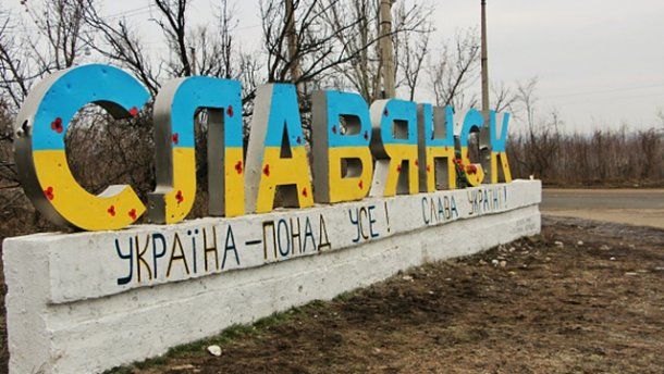 Боротьба за місто Слов'янськ Донецької області тривала 2,5 місяці / скріншот УНІАН Боротьба за місто Слов'янськ Донецької області тривала 2,5 місяці / скріншот УНІАН