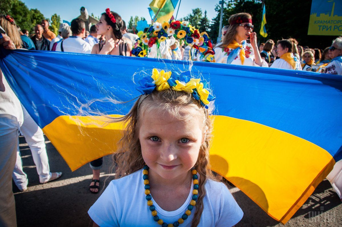 Сьогодні українці відзначають День державного прапора / фото УНІАН