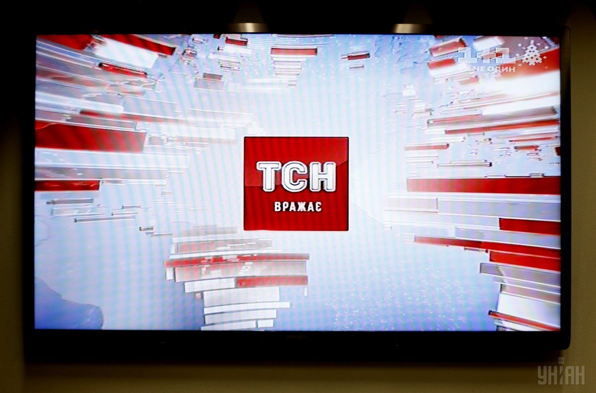28 января спутниковые телевизионные сигналы каналов 1+1, 2+2, ТЕТ, ПЛЮСПЛЮС и Бигуди были закодированы / фото УНИАН 28 января спутниковые телевизионные сигналы каналов 1+1, 2+2, ТЕТ, ПЛЮСПЛЮС и Бигуди были закодированы / фото УНИАН
