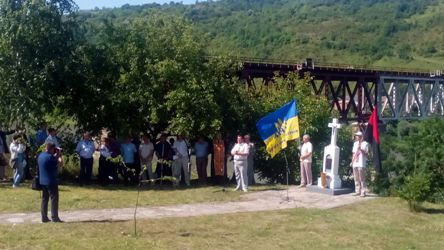 УНІАН УНІАН