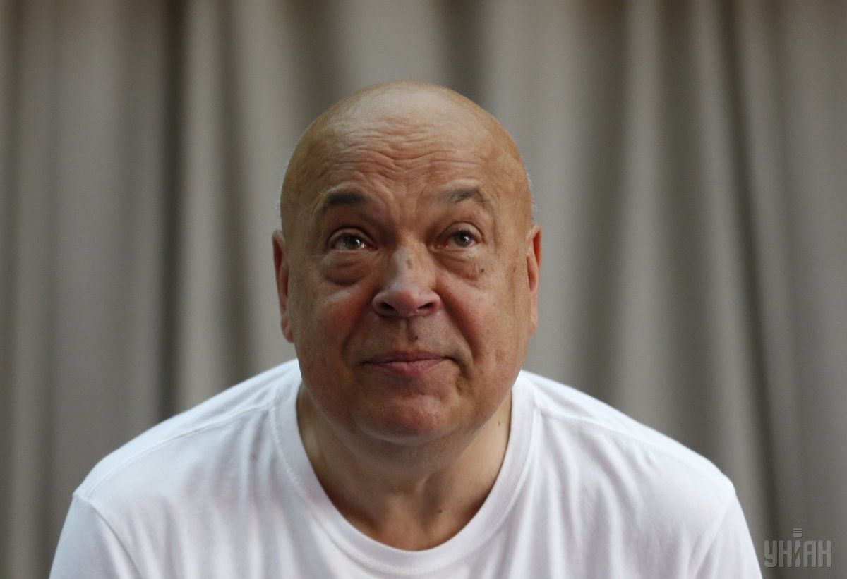 Помер Геннадій Москаль / фото УНІАН Помер Геннадій Москаль / фото УНІАН