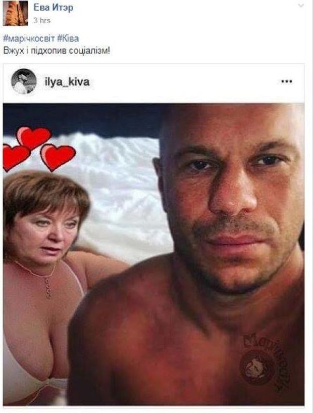 соцсети соцсети