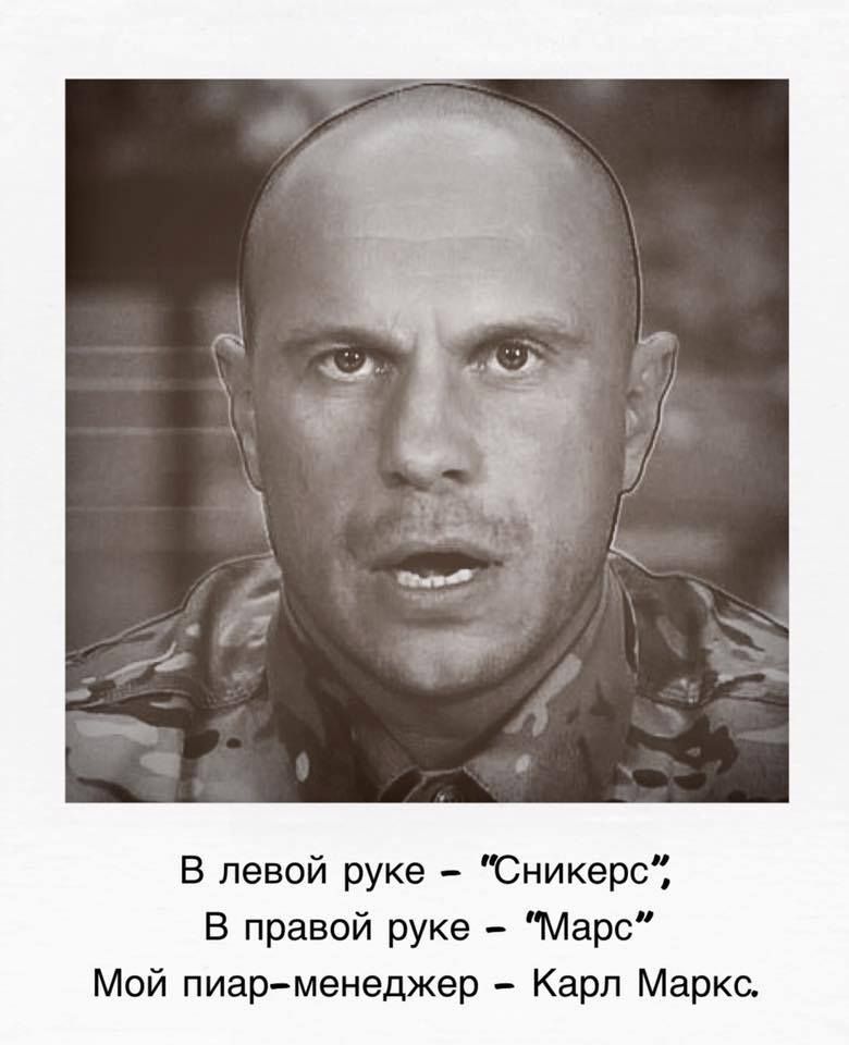 Пользователи соцсетей кекпують с Киви / фото соцсети Пользователи соцсетей кекпують с Киви / фото соцсети