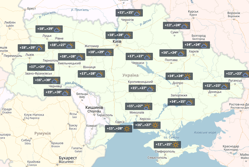Прогноз на 10 червня / УНІАН Прогноз на 10 червня / УНІАН