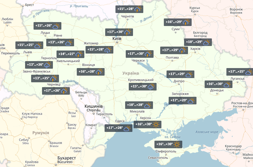 Прогноз на 12 липня / УНІАН Прогноз на 12 липня / УНІАН