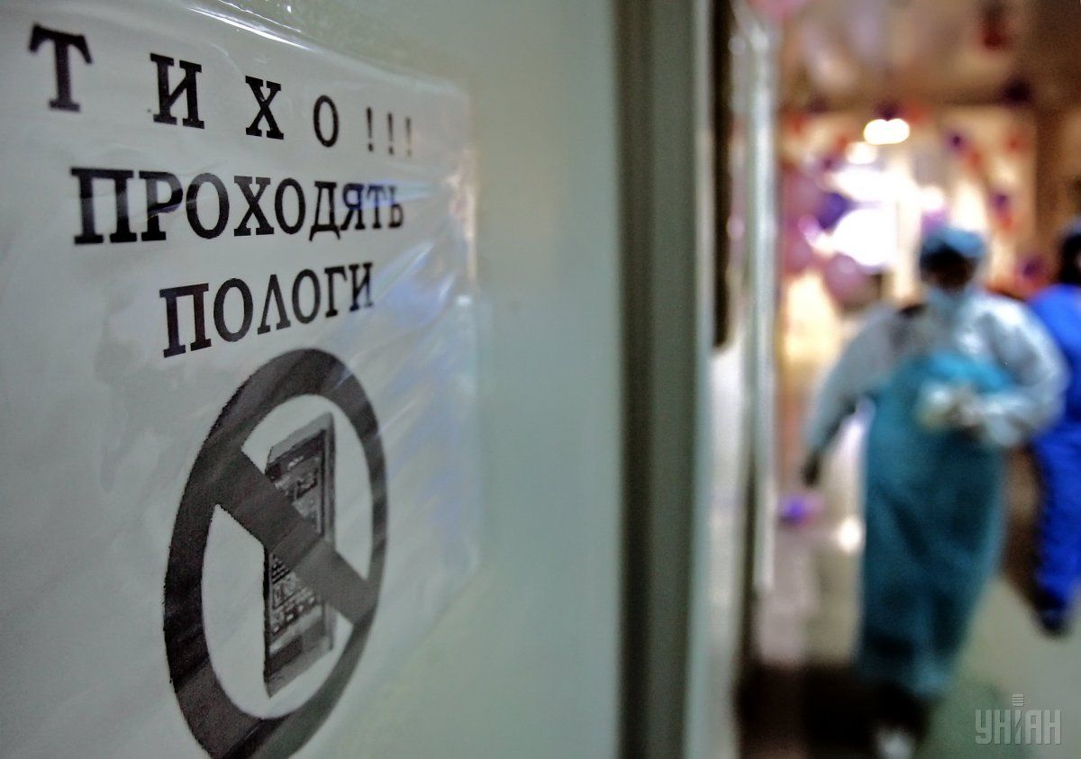 В Луганську нема де народжувати дітей, пологові зайняті пораненими окупантами / фото УНІАН