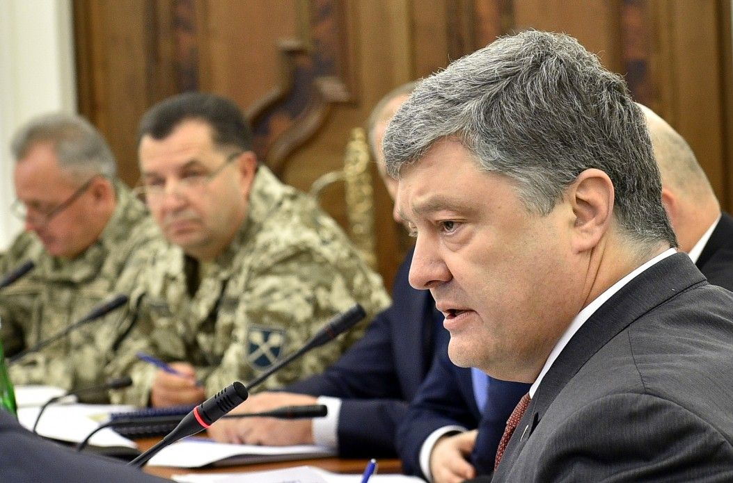 Порошенко / president.gov.ua Порошенко / president.gov.ua