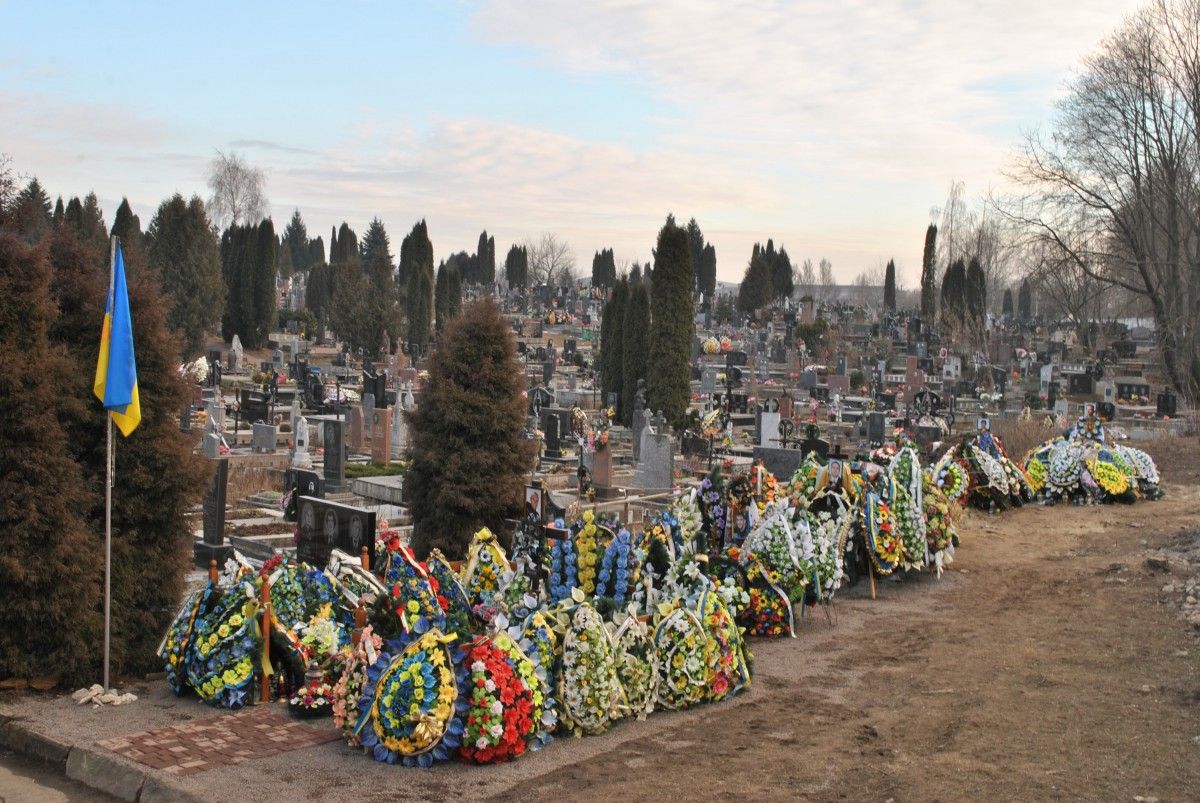 Меморіал загиблих тернополян / wikipedia.org Меморіал загиблих тернополян / wikipedia.org