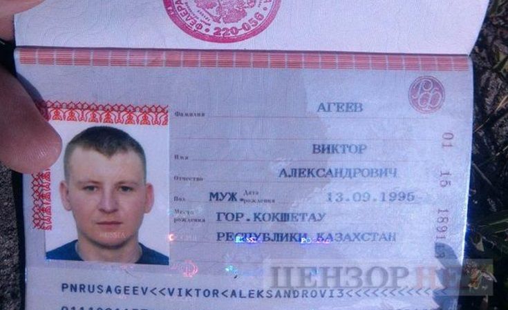 Полонений на Донбасі російський військовий, диверсант Олександр Агєєв / фото Цензор.НЕТ