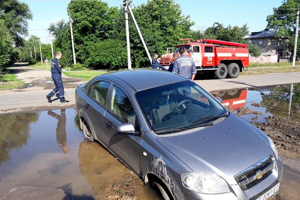 http://dp.dsns.gov.ua http://dp.dsns.gov.ua