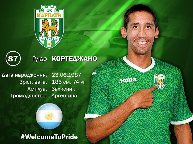 Гвідо Кортеджано став гравцем Гвідо Кортеджано став гравцем