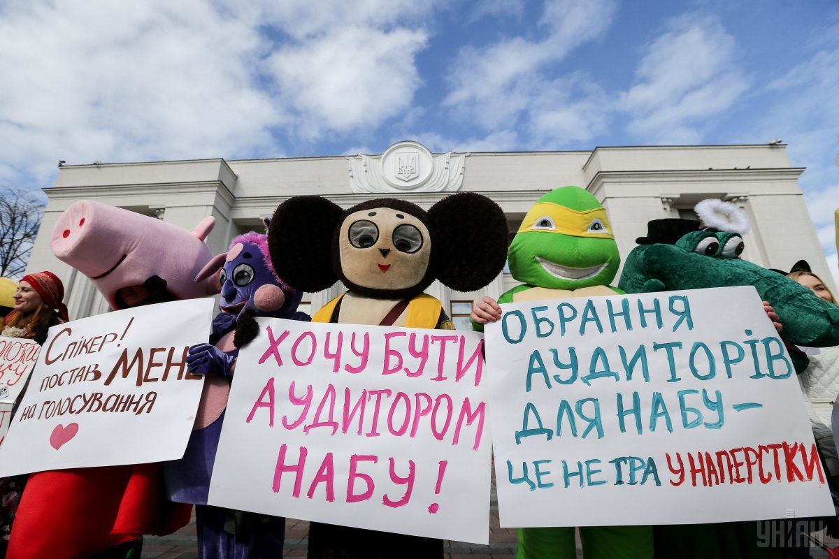 Пізніше відбудеться рейтингове голосування за кандидатури на аудитора для рекомендації їх парламенту / Фото УНІАН Пізніше відбудеться рейтингове голосування за кандидатури на аудитора для рекомендації їх парламенту / Фото УНІАН