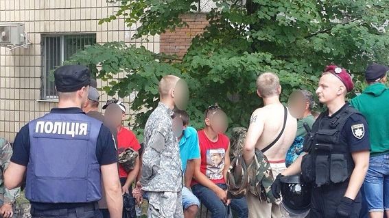 Поліція встановлює організаторів акції / ГУ Нацполиции Києва Поліція встановлює організаторів акції / ГУ Нацполиции Києва