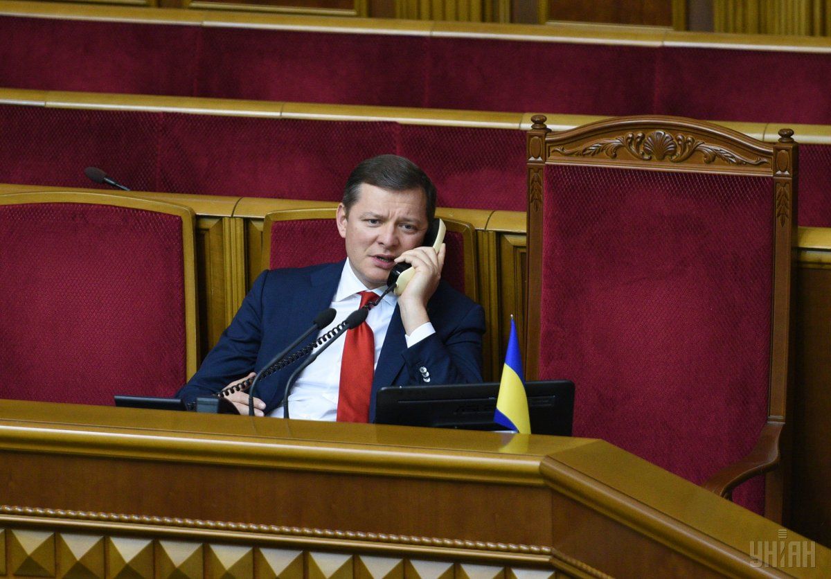 Олег Ляшко в Раде / фото УНИАН Олег Ляшко в Раде / фото УНИАН