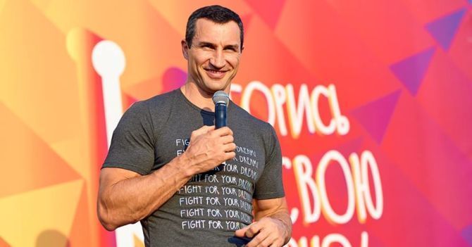 Володимир Кличко виступив на відкритому майстер-класі Володимир Кличко виступив на відкритому майстер-класі