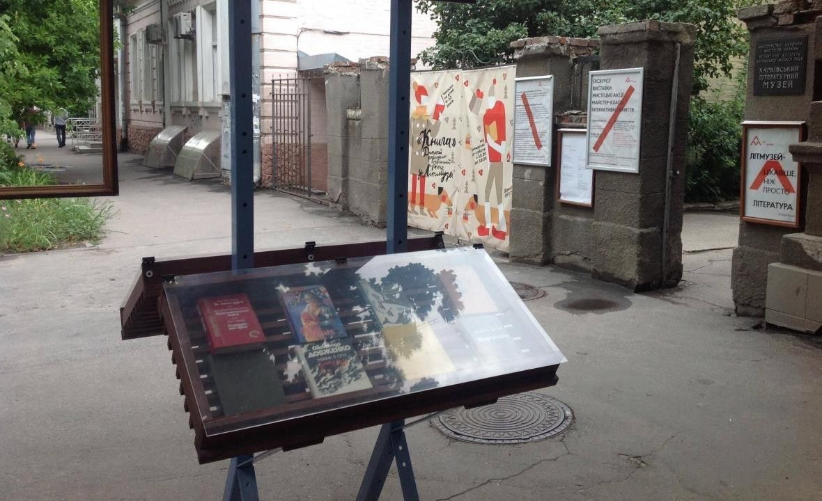 057.ua 057.ua