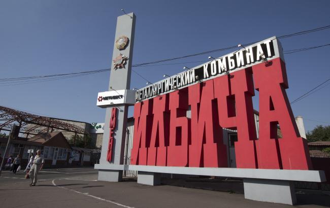 Окупанти почали пускати на металобрухт ММК ім. Ілліча \ фото ilyich.com.ua