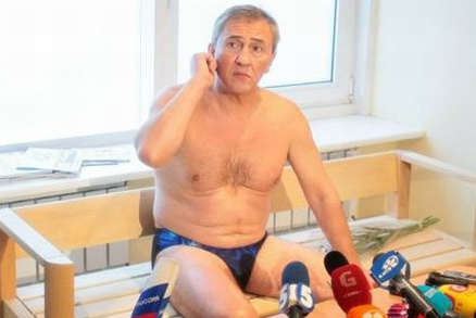 УНИАН УНИАН