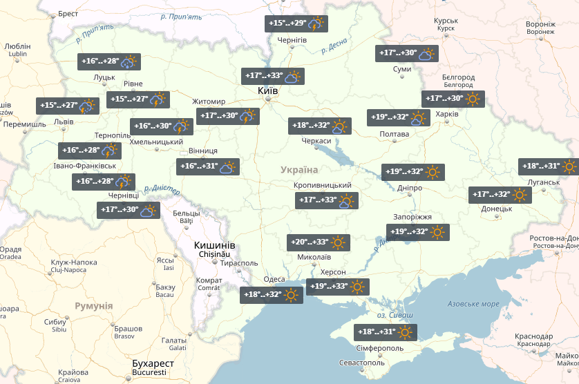 Прогноз на 22 июля / УНИАН Прогноз на 22 июля / УНИАН