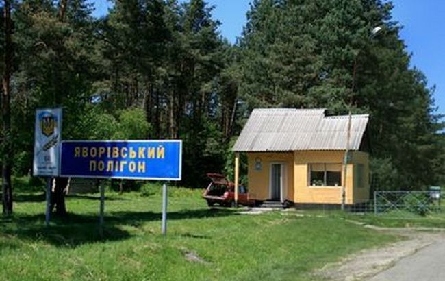Твиттер Твиттер