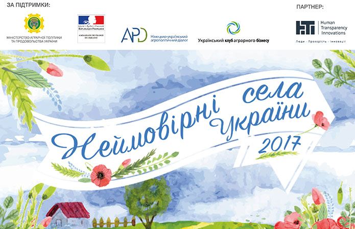 agroportal.ua agroportal.ua