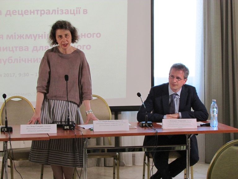 Семинар пройдет сегодня в 17.00 / Житомирська ОГА Семинар пройдет сегодня в 17.00 / Житомирська ОГА