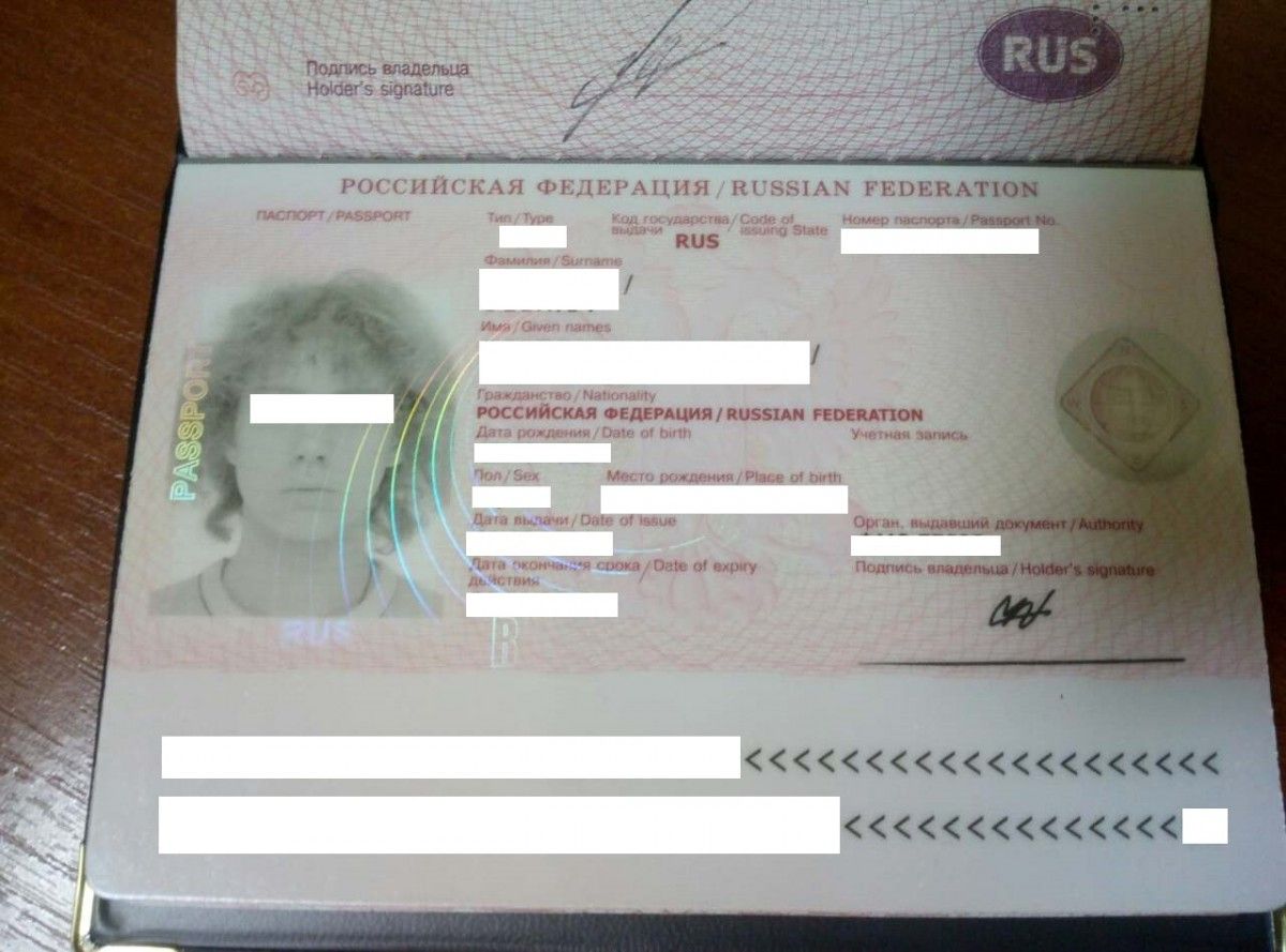 Пограничники задержали 'сталкера' из России, который направлялся в Чернобыльскую зону Пограничники задержали 'сталкера' из России, который направлялся в Чернобыльскую зону
