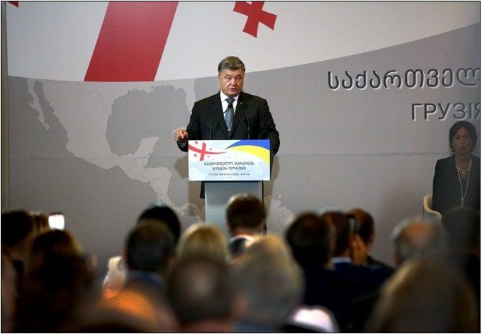 Порошенко виступив на бізнес-форумі в Грузії / Адміністрація президента. Порошенко виступив на бізнес-форумі в Грузії / Адміністрація президента.