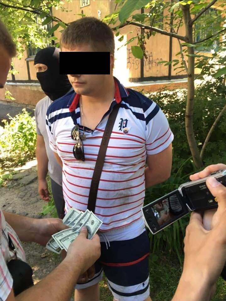 Досудове розслідування триває / vppdr.gp.gov.ua Досудове розслідування триває / vppdr.gp.gov.ua