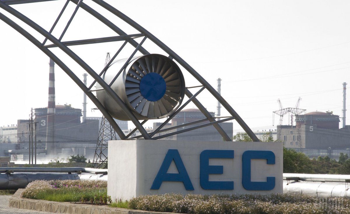 Військові РФ вимагають від адміністрації української атомної електростанції відкрити їм машинні зали / фото УНІАН Військові РФ вимагають від адміністрації української атомної електростанції відкрити їм машинні зали / фото УНІАН