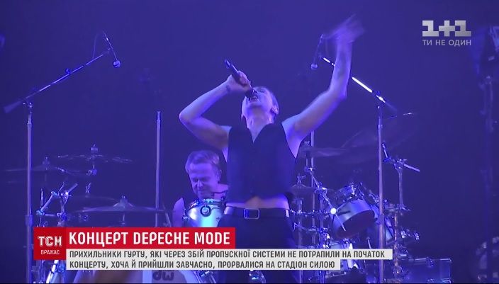 скріншот скріншот