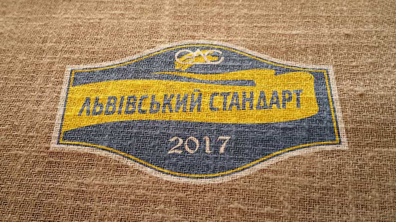 Галицкое ралли объединит одразі две серии / rally.in.ua Галицкое ралли объединит одразі две серии / rally.in.ua