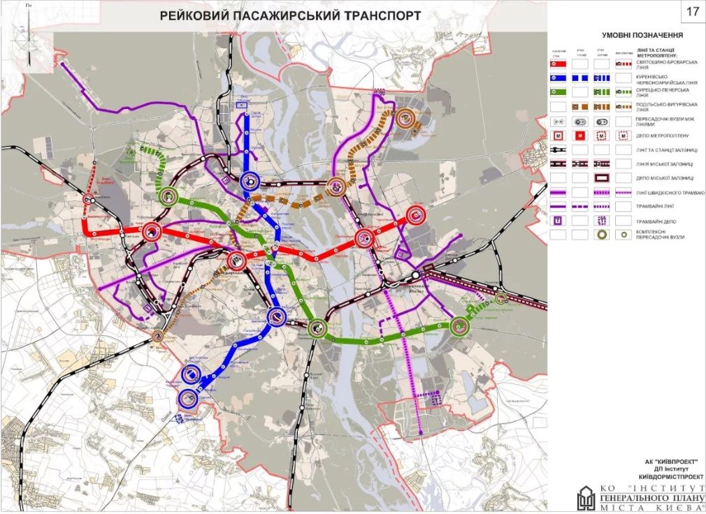 Киев сколько веток метро