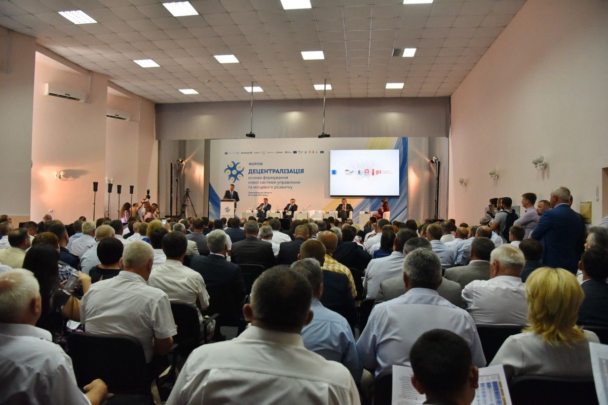 Гройсман розкрив деталі майбутньої реформи / фото УНІАН Гройсман розкрив деталі майбутньої реформи / фото УНІАН