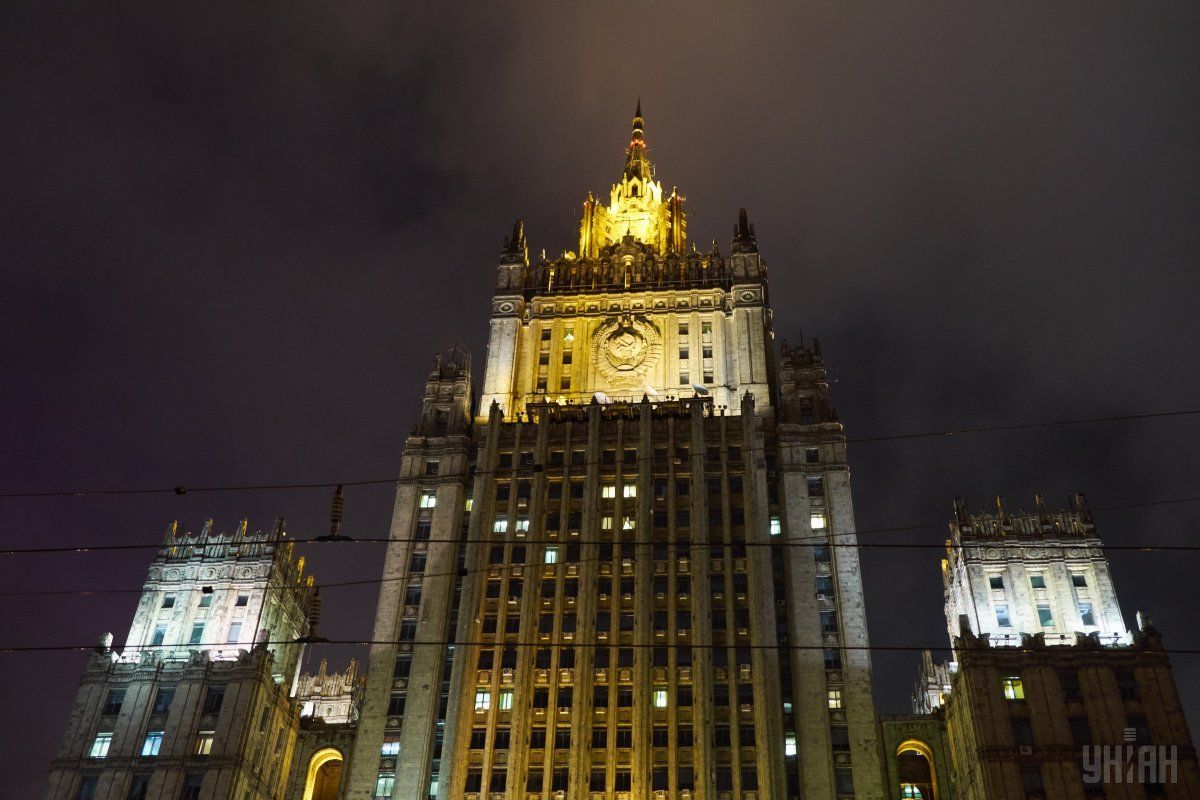 У МЗС РФ хочуть, щоб Україна виконала їхні умови / фото УНІАН