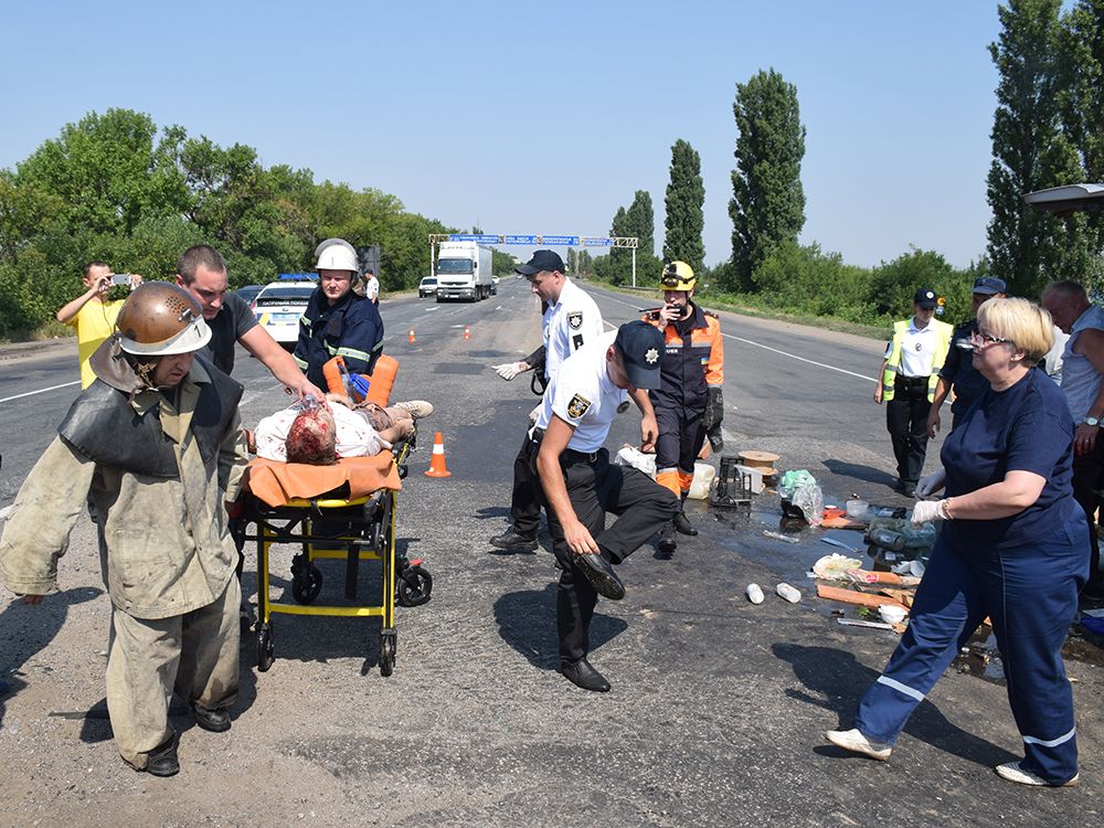 http://mk.dsns.gov.ua http://mk.dsns.gov.ua
