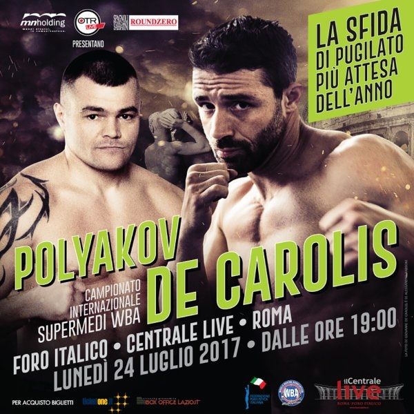 Поляков выиграл титул WBA / isport.ua Поляков выиграл титул WBA / isport.ua
