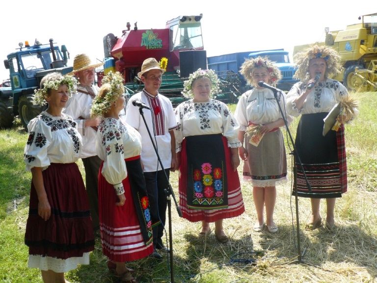 Участь у святі Участь у святі