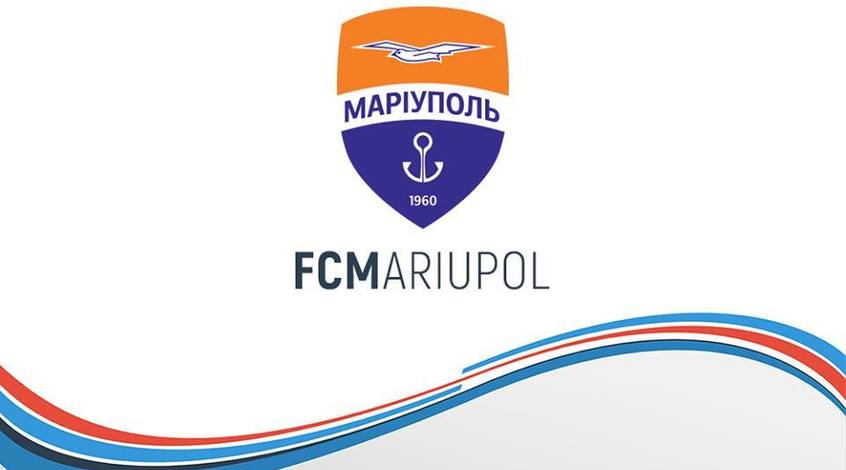У ФК 'Маріуполь' не бачать вагомих підстав для перенесення матчу з 'Динамо' в інше місто У ФК 'Маріуполь' не бачать вагомих підстав для перенесення матчу з 'Динамо' в інше місто