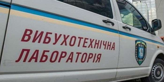 На місці працює слідчо-оперативна група, вибухотехніки та кінологічна служба / uapress.info На місці працює слідчо-оперативна група, вибухотехніки та кінологічна служба / uapress.info